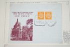 Israel 1940s-1960s Collection Of 150 Stamps   40 Covers Mint   Used On Pages