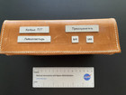 Vintage Soviet Soyuz Mir Space Program Medical Emergency Kit Cyrillic Labels
