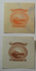 Discount Stamps   Nicaragua 1902 6 Different Imperf Mint   Unused Stamps
