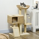 Pawhut 38  Cat Tree Indoor Cat Tower Scratching Posts Ramp Condo Bed Beige