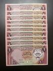 1980-91 Kuwait 1 Dinar Nd Lot Of 10 Unc Consecutive Banknotes X10 Pcs P-13d 1968