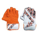 Regular Cricket Wicket Keeping Gloves   Men youth  Orange  