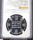 2026 Latvia Silver 5 Euro Bridal Crown With Crystals Ngc Pf 69 Ultra Cameo Rare