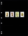  6 00 Scott Value - 2003 Yemen Ancient Artifacts Antiquities Cv Mnh Nh Umm