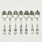 Wm Rogers   Son Arbutus International Silver Plate Teaspoons   Set Of 7