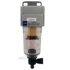 1 4  Compressed Air Compressor In Line Moisture   Water Filter Trap Separator