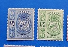 Tonga Stamps  Scott 38-42  44-45  47-52 Short Set Mint With Gum Issues And Tonin