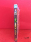 Dorohedoro Season 1 Blu-ray 2-disc Set Japanese Audio Chinese Subtitles