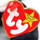 Ty Beanie Babies Daisy The Cow Plush 1993