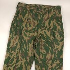 Vintage Russian Army Pants Vsr-93 Dubok Camouflage Camo 48-3
