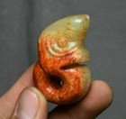 4cm Old Chinese Natural Hetian Jade Carve Pig Long Fetus Dragon Hook Pendant