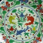Antique Chinese Ming Dynasty Fish Plate