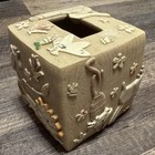 Creative Bath- Animal Crackers- Jungle safari- Resin Tissue Holder- Baby Nursery