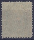 Canada Mint 5c Dark Blue  70  cat   90 F vf H