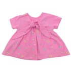 Disney Winnie The Pooh Pink Butterfly Garden Polo Dress Vintage Girls 2t
