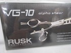 Rusk Engineering Vg-10 Alpha Shear  8 Tooth  Rotating Thumb New In Box