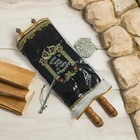 Judaica Beautiful Sefer Torah Scroll Hebrew Jewish Bible 32 Cm   Pointer  yad 