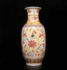 46cm Qianlong Signed Antique Chinese Five Colors Porcelain Vase W  Phoenix