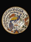 Vintage Neofitoy Keramik  Peacock  Plate 7   Hand Painted Greek  Floral  Bird