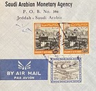 Saudi Arabia - 1971 Government Registered Cover To Usa