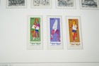 Israel 1970s-1980 Collection Of Nearly 400 Mint Stamps In Lighthouse Album