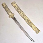 Antique Japanese Short Sword With Hand Carved Figural Scabbard And Handle