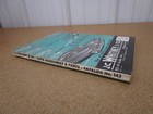 Vintage 1959 Jc Whitney Catalog  143 Auto Accessories Car Parts Custom Engine