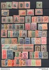 Uruguay Stamp Collection 1877 To 1940    Very Complete High Catalog Value