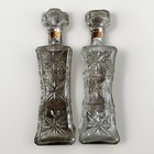 Vintage Mcm Liquor Decanters - Matching Set Of 2 - Excellent Condition