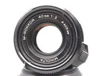  as-is Late Model   Minolta M-rokkor 40mm F2 Leica M Mount For Cl Cle From Japan