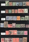 Stamps Of Brasil  Paraguay  Ecuador  Argentina  Bolivia  Peru  Chile   Lotn-50 