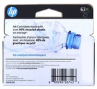 Hp 63xl Black Ink Cartridge