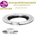 Megadap Etz21 Pro  Af Lens Adapter For Sony E Lens To Nikon Z Z8 Z5 Z6 Z7 Z9 Zfc