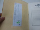 Lot Of   230 90 Face Value  Full Sheets Unused Postage  lot B 