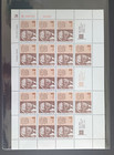 Kkl Jnf Israel Collection Of 25 Stamp Sheets  All Different From Different Years