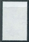 St Vincent 1977 Sg537w 15c Early Uniform Ranger Watermark Inverted U m  Cat   10