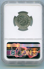 Italy 25 Centesimi 1902 -r  Km-36 Ngc Ms 63   Lotapr5724