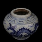 Exquisite Chinese Porcelain Blue And White Porcelain Dragon Vase   Jar