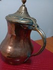 Antique Dallah Islamic Arabic Middle East Brass   Copper Coffee Pot