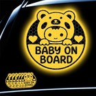 Baby On Board Signs For Car   5pcs Cute Red Panda Vinyl Daisy Car Transparencies