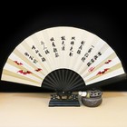 Hand Bamboo Fan-zhong Kui Ghost King Blessed Fan taoist Exorcist hand Fan Story
