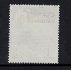 Bahrain 1964 1r Black Air Terminal Muharraq Mlh Sg 135 Sc 137