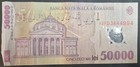 2002  Romania 50 000 Lei P113b  027d3844994 