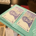 Croatia  1000 Dinara 1991 Unc  Consecutive Note Lot Of 2