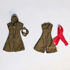 New 1 12 Custom Cape Cloak For 6   Daredevil Action Figure Set    no Figure   