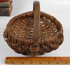 Miniature Primitive Antique Handwoven Splint Basket Buttocks Form