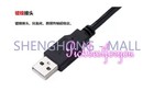 1 Pcs New For Keb 00 f5 0c0-0010 Usb Programming Cable
