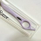 Feather Styling Razor Lavender Sr-lv Hair Thinning Blade Japan Professional