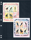 2 3 Off  29 00 Scott Value - 1977-78 Belize Birds 2 S s Cv Mnh Nh Umm