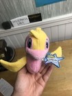 Neopets Keyquest Yellow Flotsam Plush 6  Unused Code Series 4 Jakks Pacific